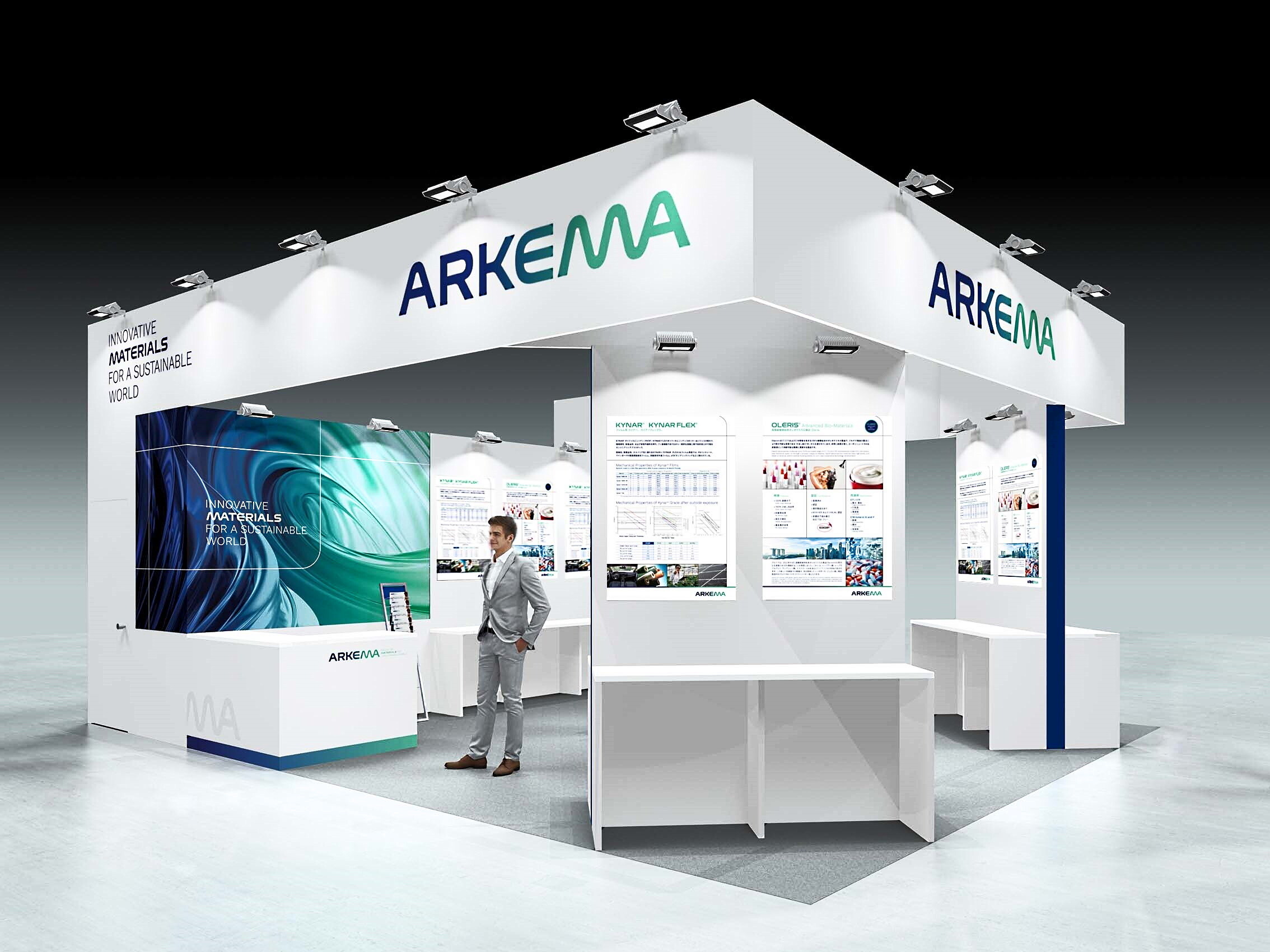 20220505-plastic-japan-arkema-booth.jpg