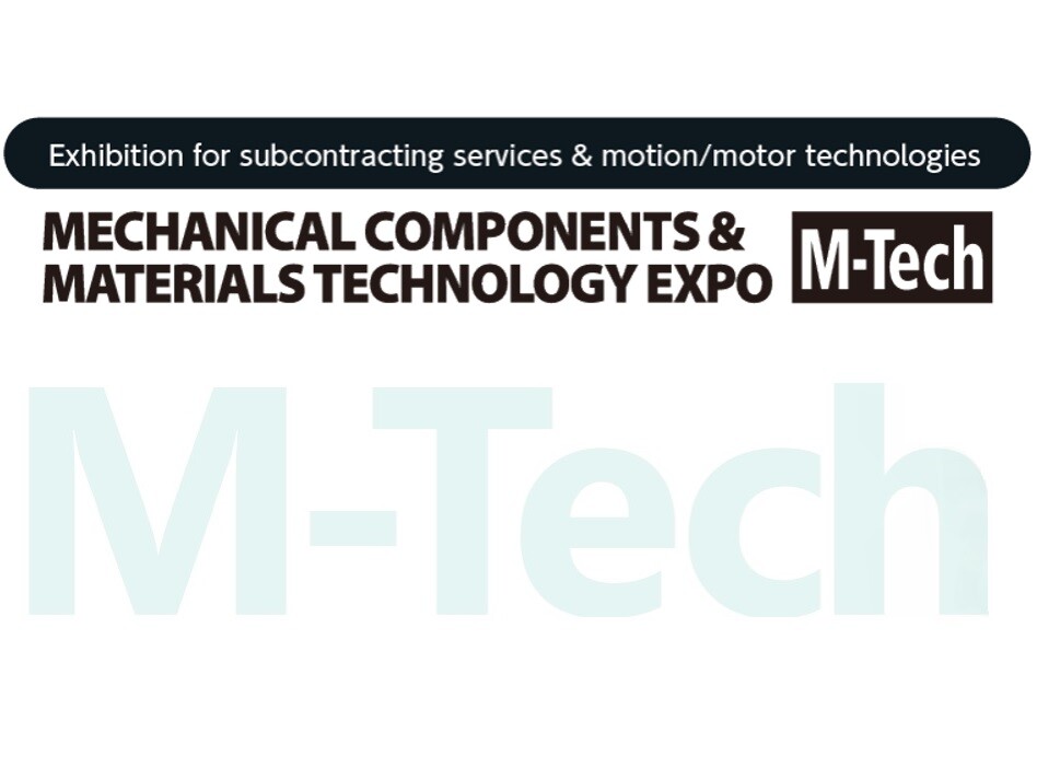 20220620-M-Tech-thumbnail.jpg