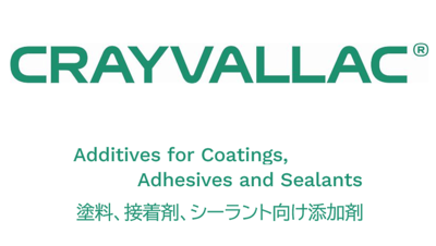 20220621-Crayvallac-EN-JA-resize400x226.png