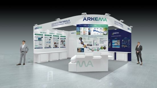 booth image