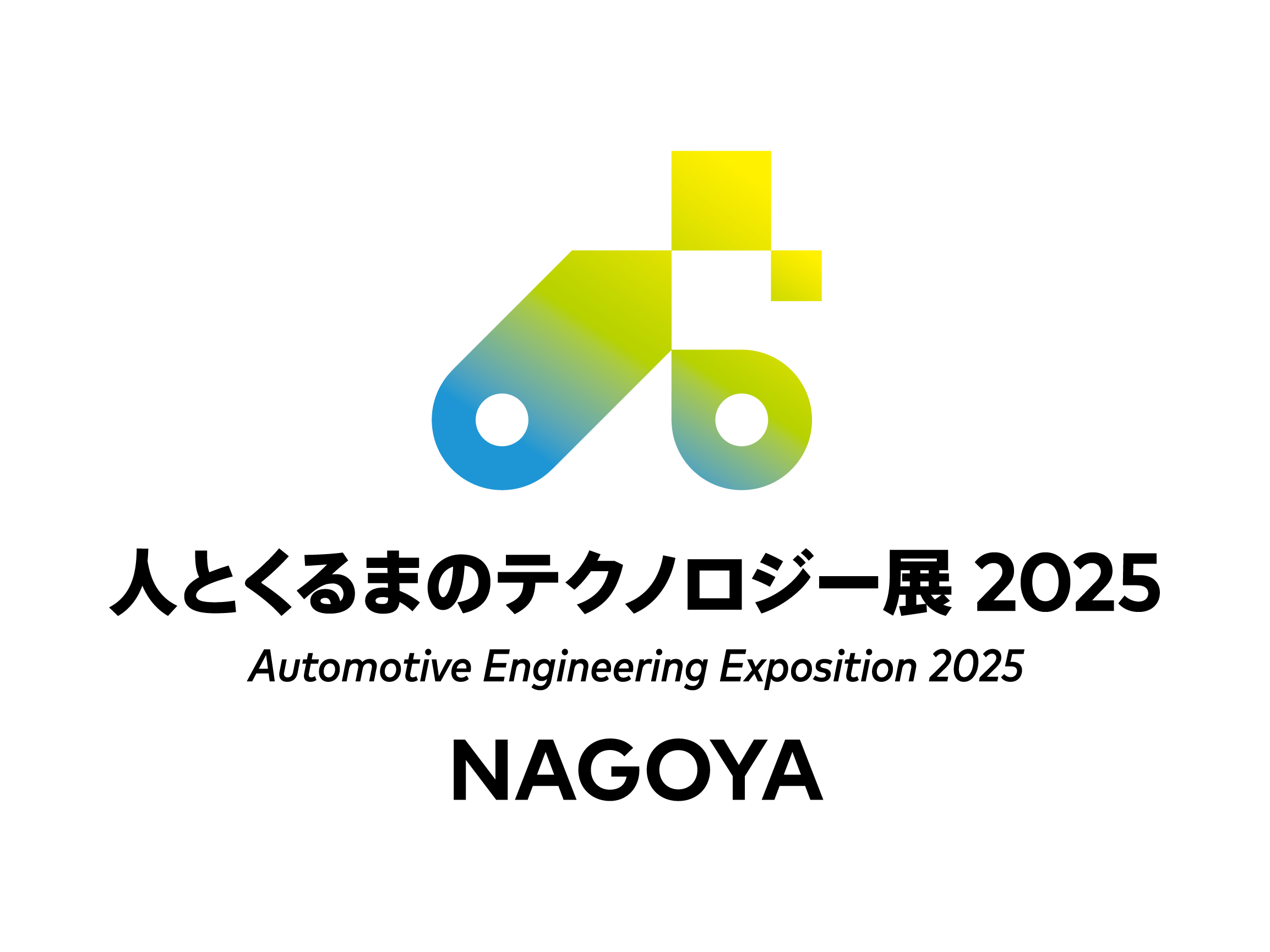 Sustainable Material Expo logo