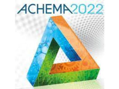 Achema Thumbnail 2.jpg
