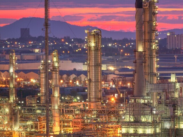 Refineria